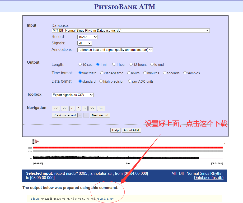 互相关函数和互相关系数_python多变量相关性分析