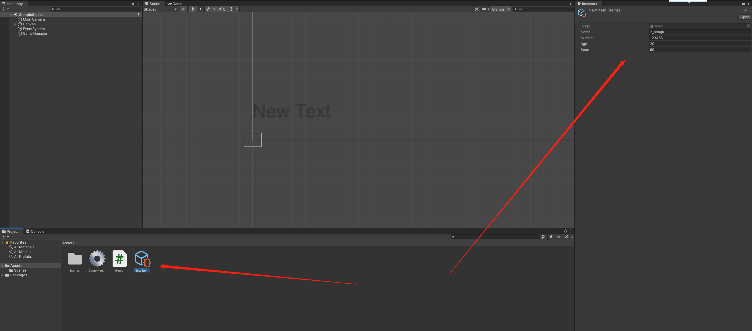 Unity中使用ScriptableObject存储数据-CSDN博客