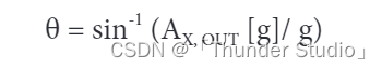 θ = sin-1 (AX, OUT [g]/ g)