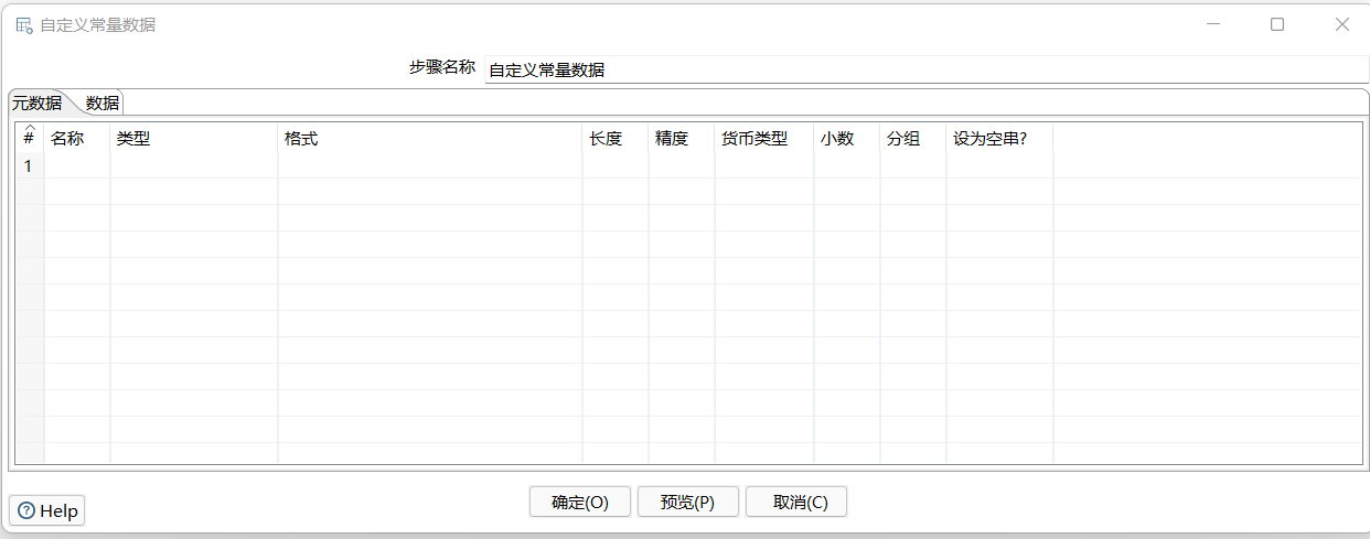 Using XPath to extract the joke text of the web - Programmer Sought