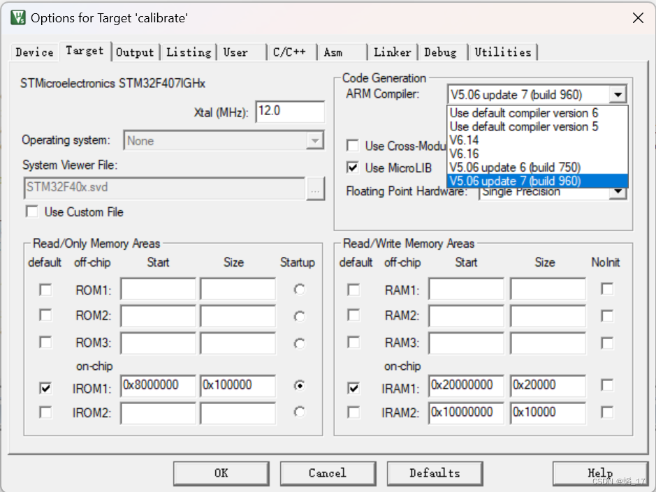 KEIL安装额外版本的arm compiler v6.16 v5.06update7