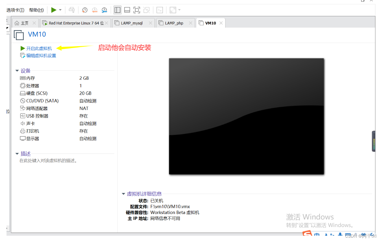 [外链图片转存失败,源站可能有防盗链机制,建议将图片保存下来直接上传(img-qymwTXB0-1660383293356)(D:/Markdown/%E5%8D%9A%E5%AE%A2/%E7%A0%B4%E8%A7%A3%E5%AF%86%E7%A0%81/1660354912065.png)]