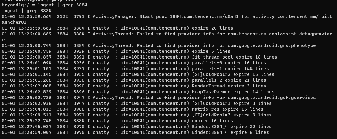 【愚公系列】2022年01月 python爬虫自动化-ABD连接安卓设备进行抓包