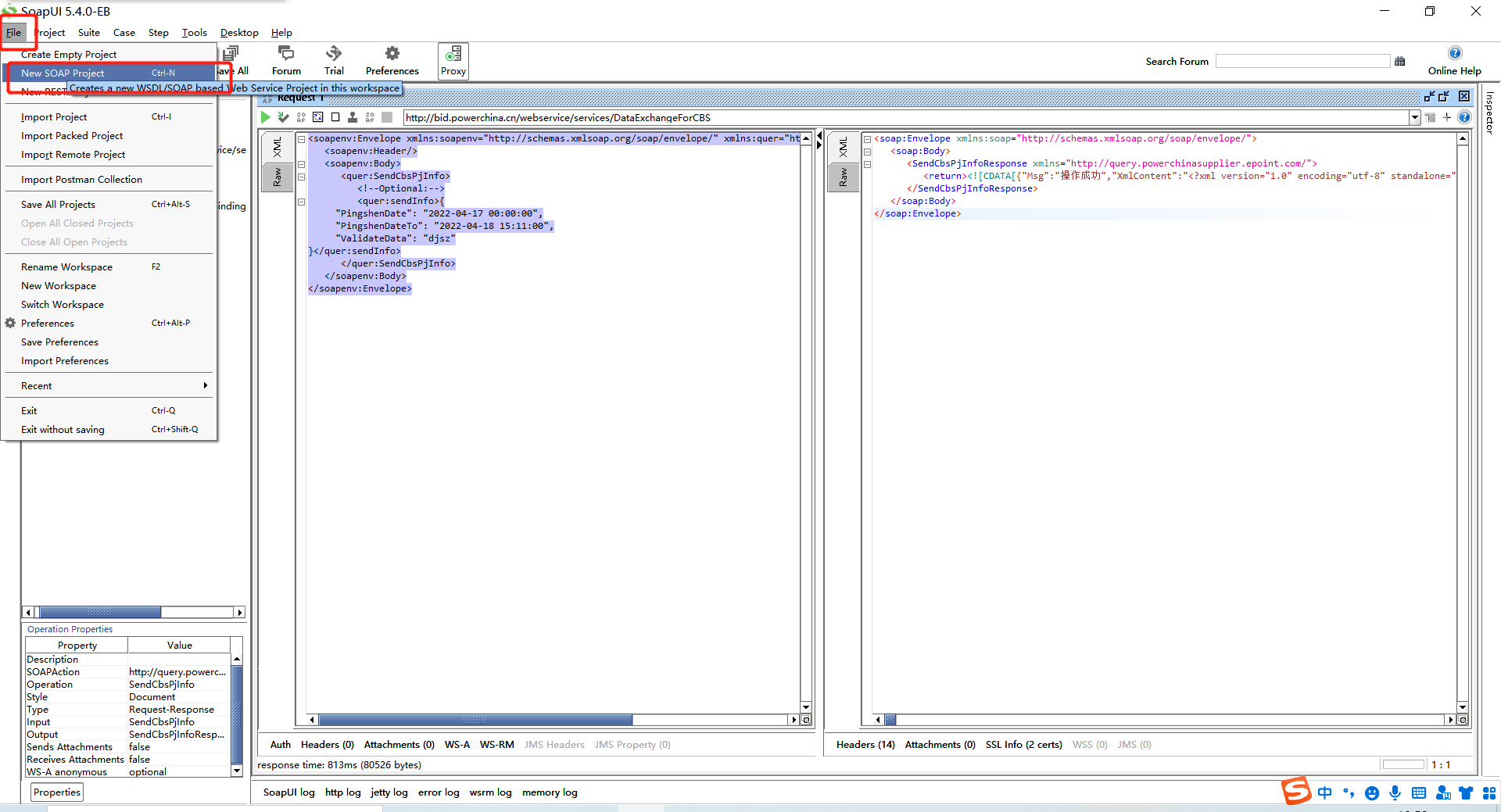 C http webservice wsdl soap xml 通过C调用webservice基于sop协议的接口_c soapCSDN博客