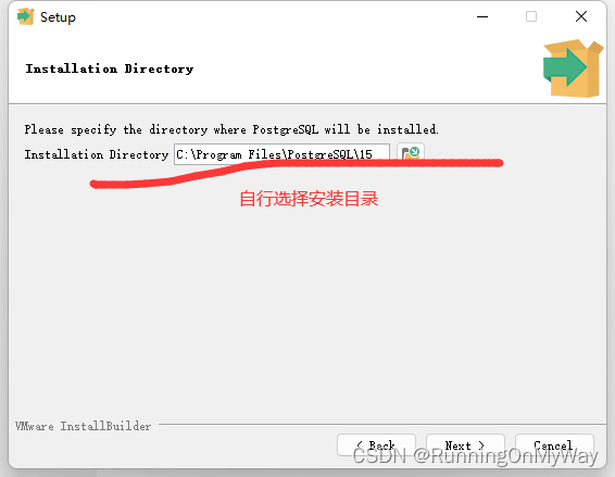 PostgreSQL安装选择安装目录