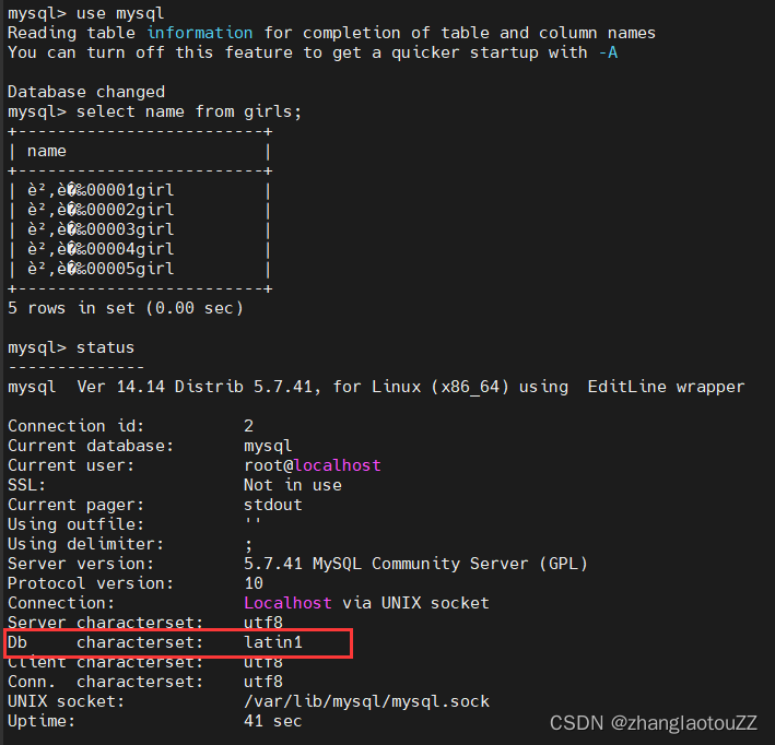 db characterset latin1无法设置utf8_db characterset怎么改成utf8CSDN博客