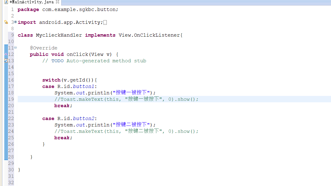 Android:按键响应方式第一种onClick属性,第二种方法接口类,第三种方式匿名内部类,第四种方式Activity_android ...