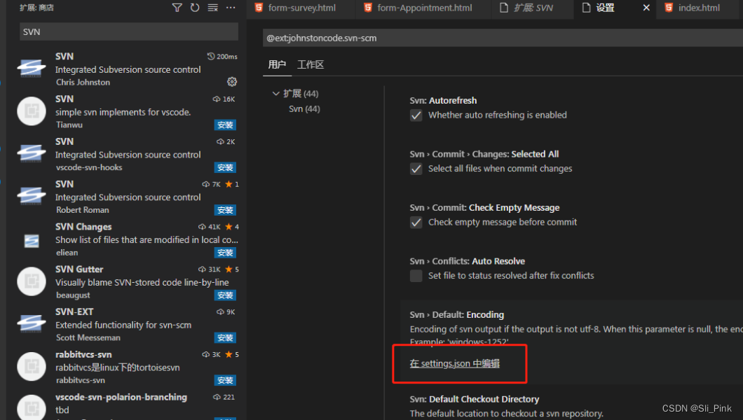 vscode+svn_vscode svnCSDN博客