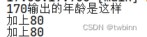 drools学习