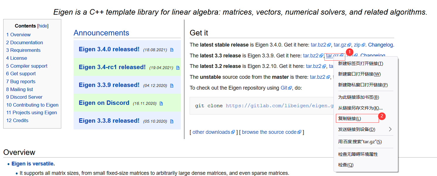 ÔÚÕâÀï²åÈëͼƬÃèÊö