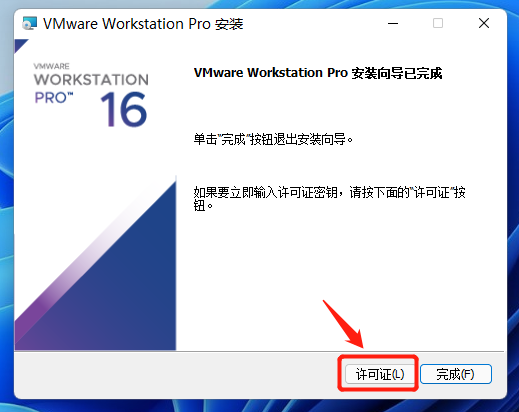 watermark,type_d3F5LXplbmhlaQ,shadow_50,text_Q1NETiBARGFpc2Nvbl8,size_17,color_FFFFFF,t_70,g_se,x_16