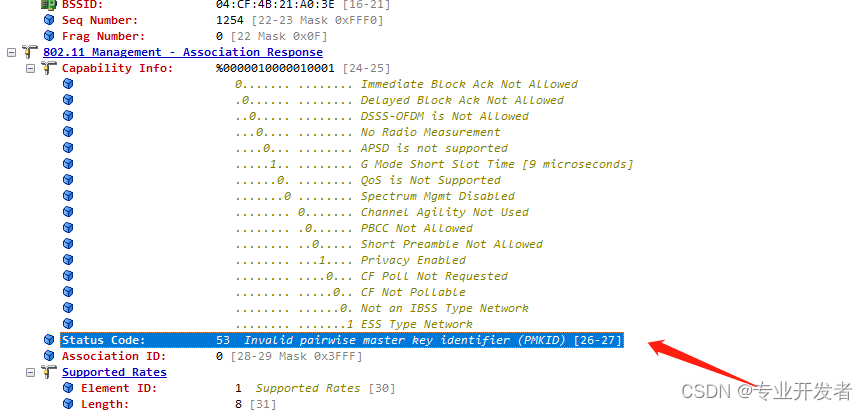 【WFA】[WPA3认证]WPA3 CT_Security_WPA3Personal_STA_Reflection-AttackResponse_10214_1