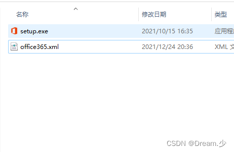 新建文件夹放入文件