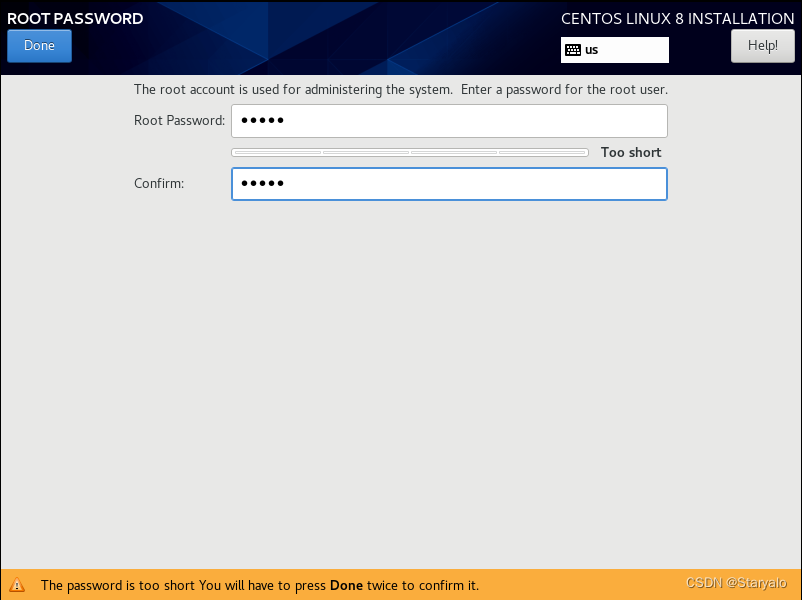 1.2.5.4 ROOT PASSWORD