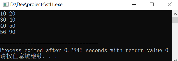 STL基本介绍_stl语言-CSDN博客