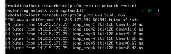 Network is unreachable что за ошибка ubuntu