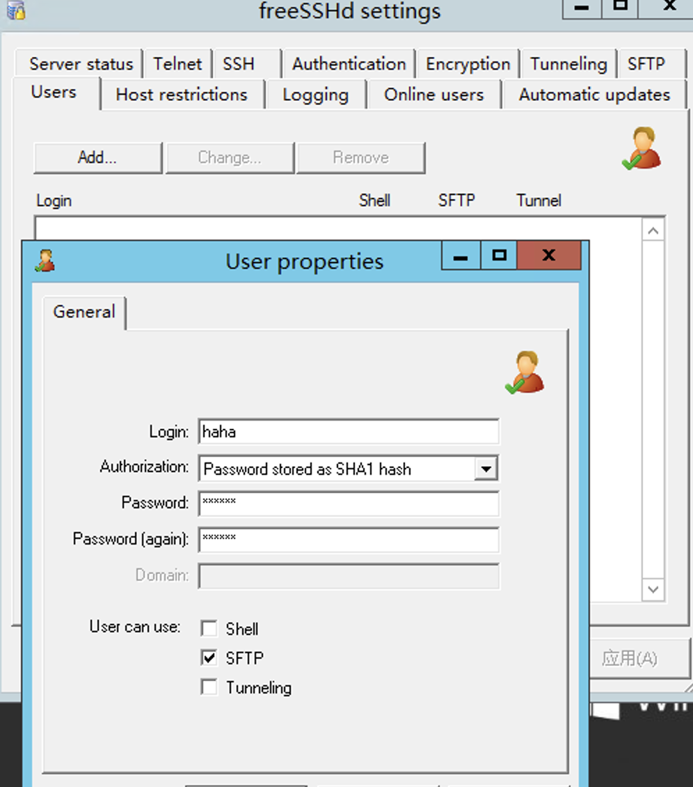 windows server 2012 配置 ssh 远程登录_云服务器使用ssh登录win2012r2的方法-CSDN博客