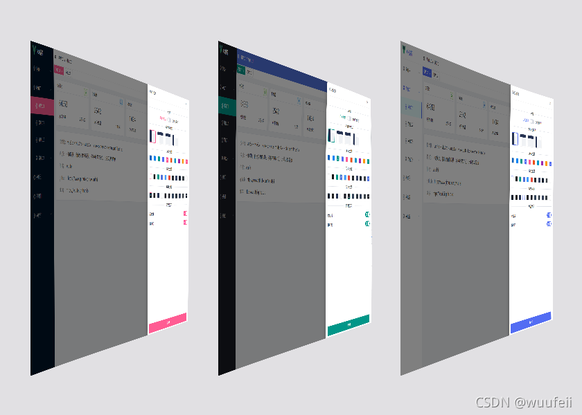 vue3+element-plus自定义主题色,一键换肤_uview-plus 自定义主题-CSDN博客