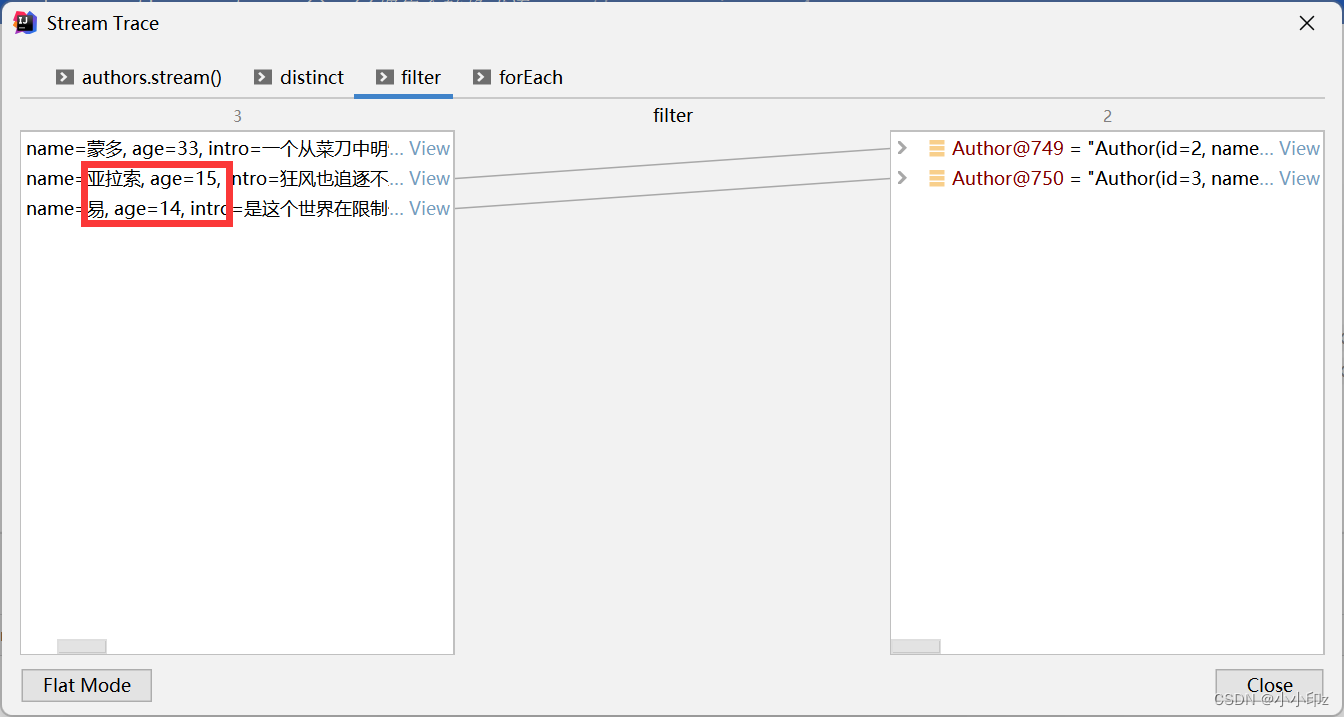 Java函数式编程学习——Stream流