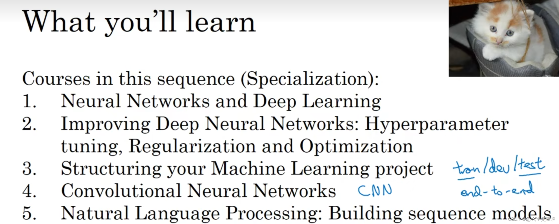 Deep Learning（wu--84）调参、正则化、优化--改进深度神经网络