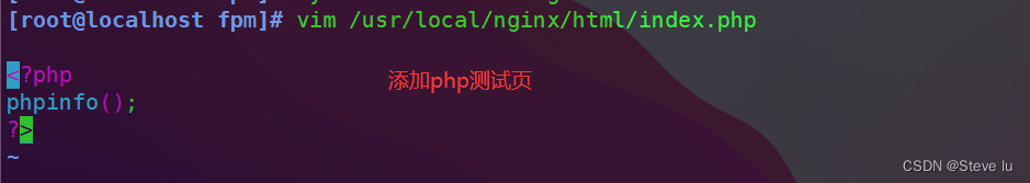 LNMP架构源码编译安装实操