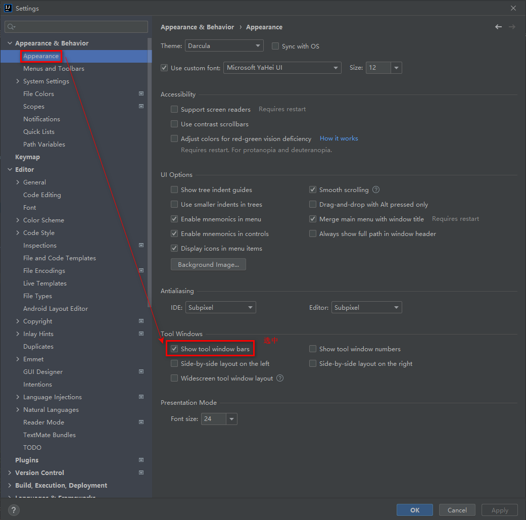 在这里插入图片描述