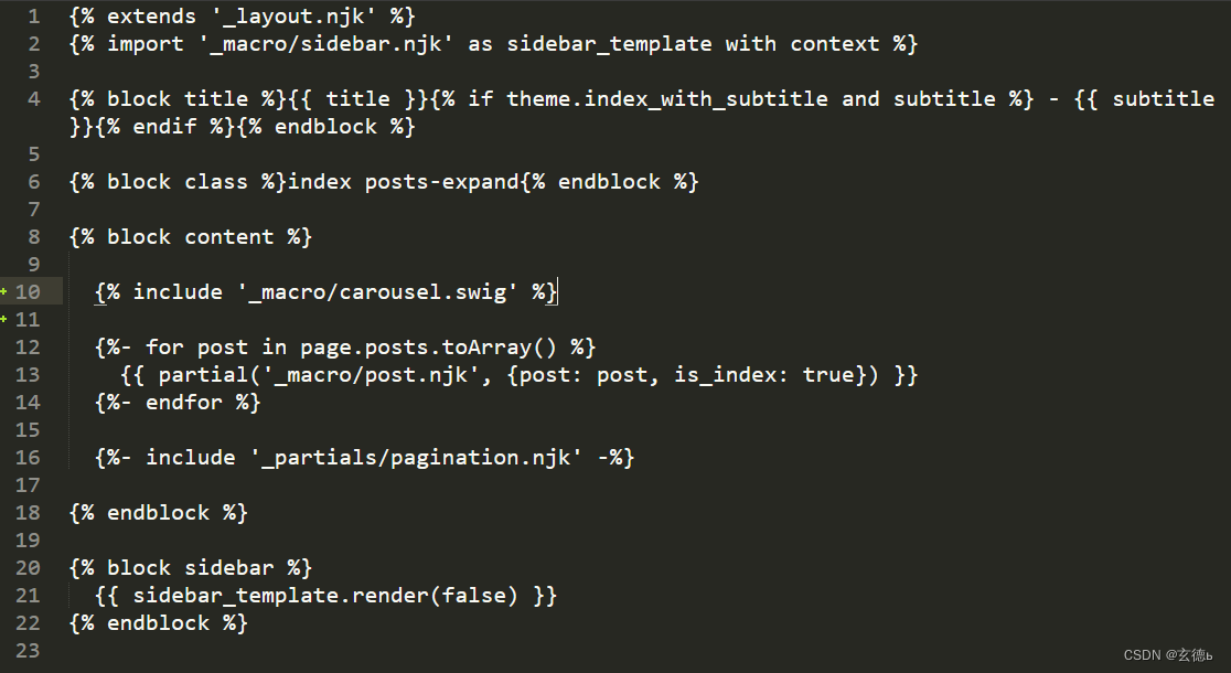 Hexo+next主题美化静态博客
