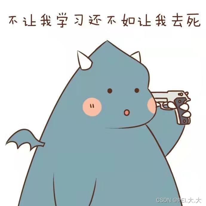 (第15列)C语言:输入三个数,进行排序。思路简单,代码还挺长的--------两种方法。