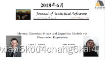 结构方程模型（SEM）在生态学领域中的实践