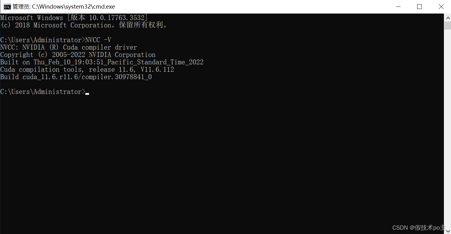 命令窗口输入NVCC -V