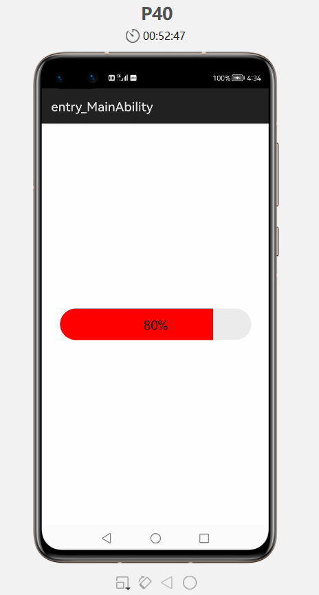 HarmonyOS实战—— ProgressBar进度条组件基本使用-鸿蒙开发者社区