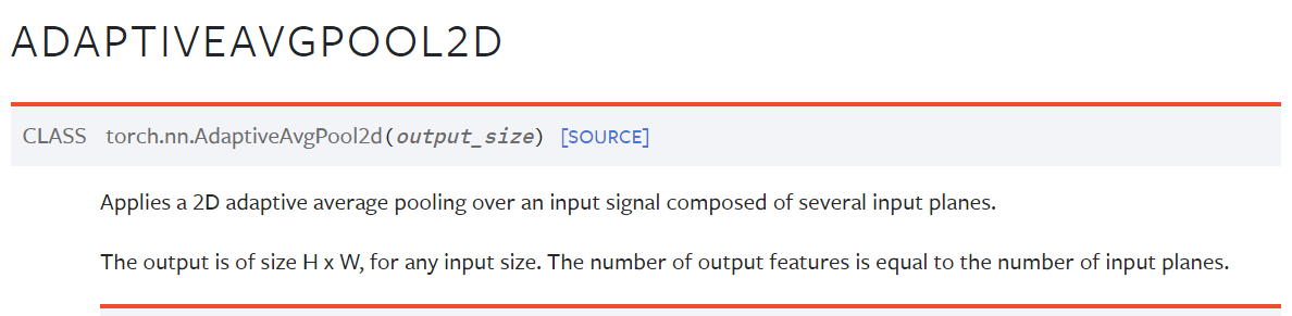 实例解读nn.AdaptiveAvgPool2d((1, 1))