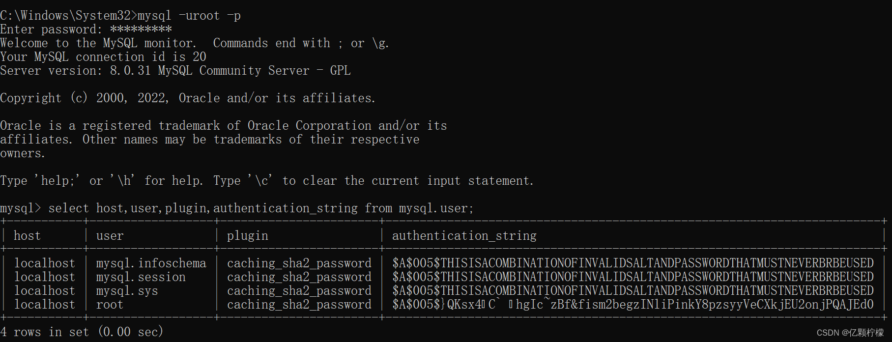 备注：host为 % 表示不限制ip    localhost表示本机使用    plugin非mysql_native_password 则需要修改密码
