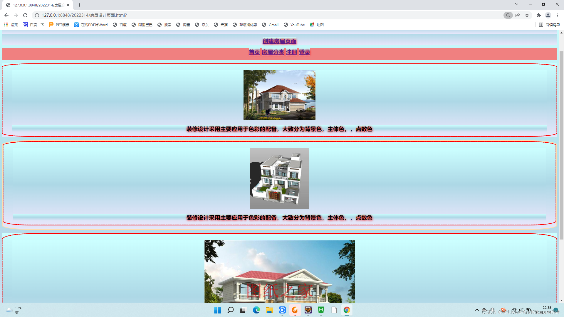 watermark,type_d3F5LXplbmhlaQ,shadow_50,text_Q1NETiBAQExpdmVAQW5kQExlYXJuQCM=,size_20,color_FFFFFF,t_70,g_se,x_16