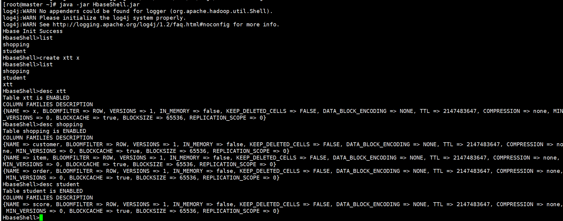 基于Java API编程接口的 HBase Shell交互式命令行终端模拟程序