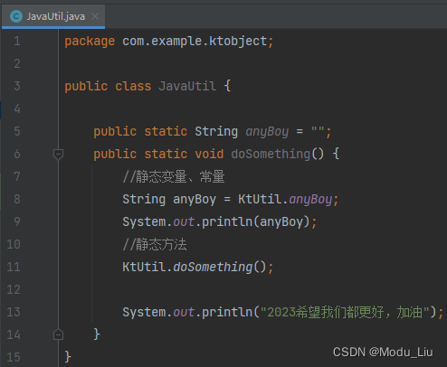 Kotlin基础入门 - 静态变量、常量 And 静态函数、方法