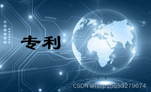 外观专利怎么申请？