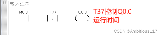 PLC案例集合