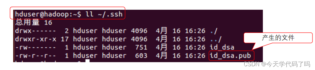 ここに画像の説明を挿入