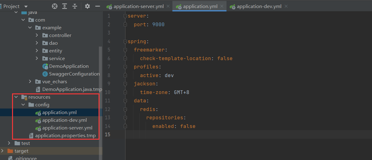 笔记：关于SpringBoot项目打jar包之yml配置文件之不同运行环境之jar包上传服务器_java jar yml beta dev
