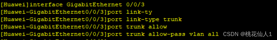 0/0/3配置trunk口，允许多个VLAN通过