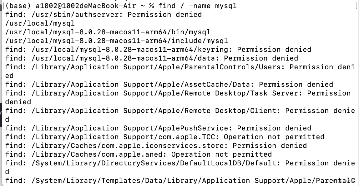 修改mysql密码与mac中mysql的启动与终止