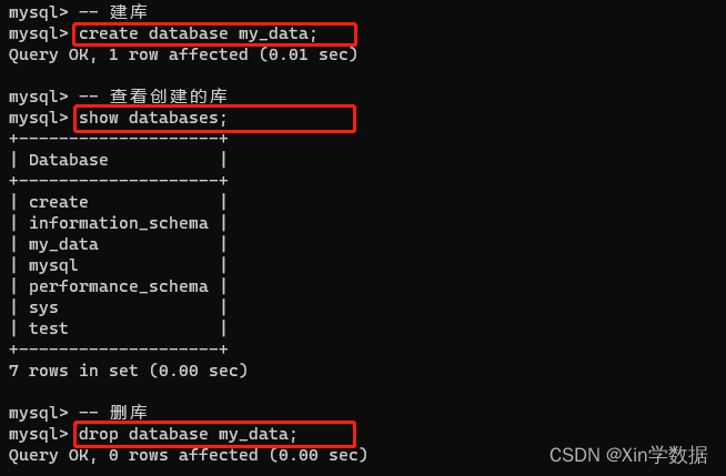 MySQL安装到建库表实践全流程讲解（windows）