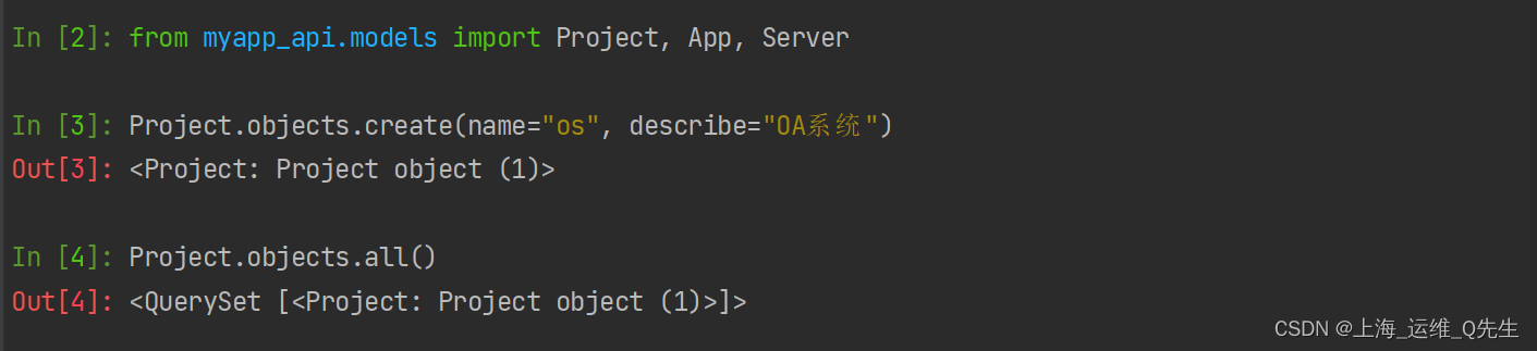 报错:ImproperlyConfigured: Requested setting INSTALLED_APPS, but settings are not configured.