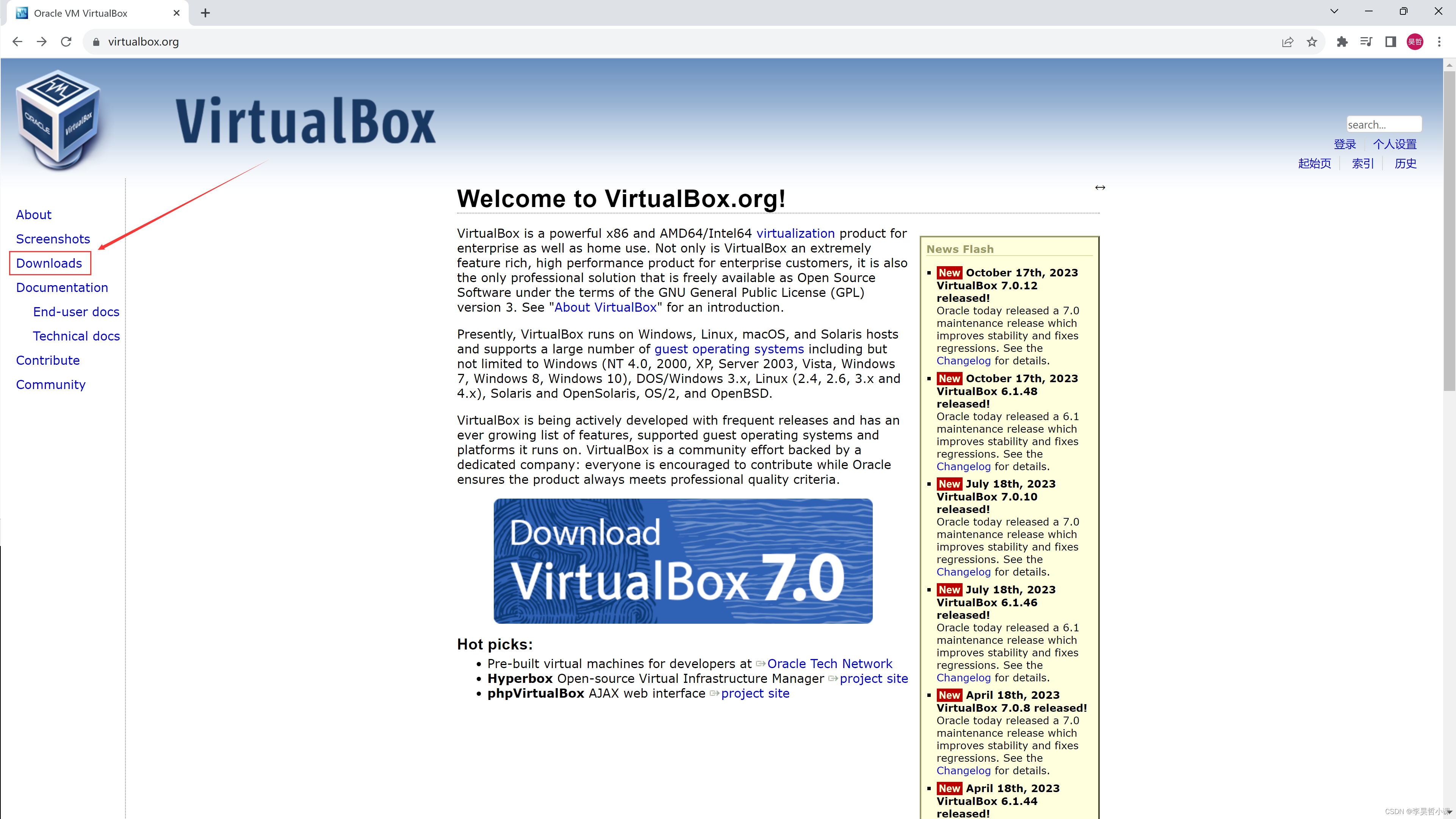 virtualbox 官网下载