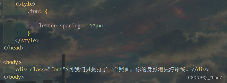 请添加图片描述