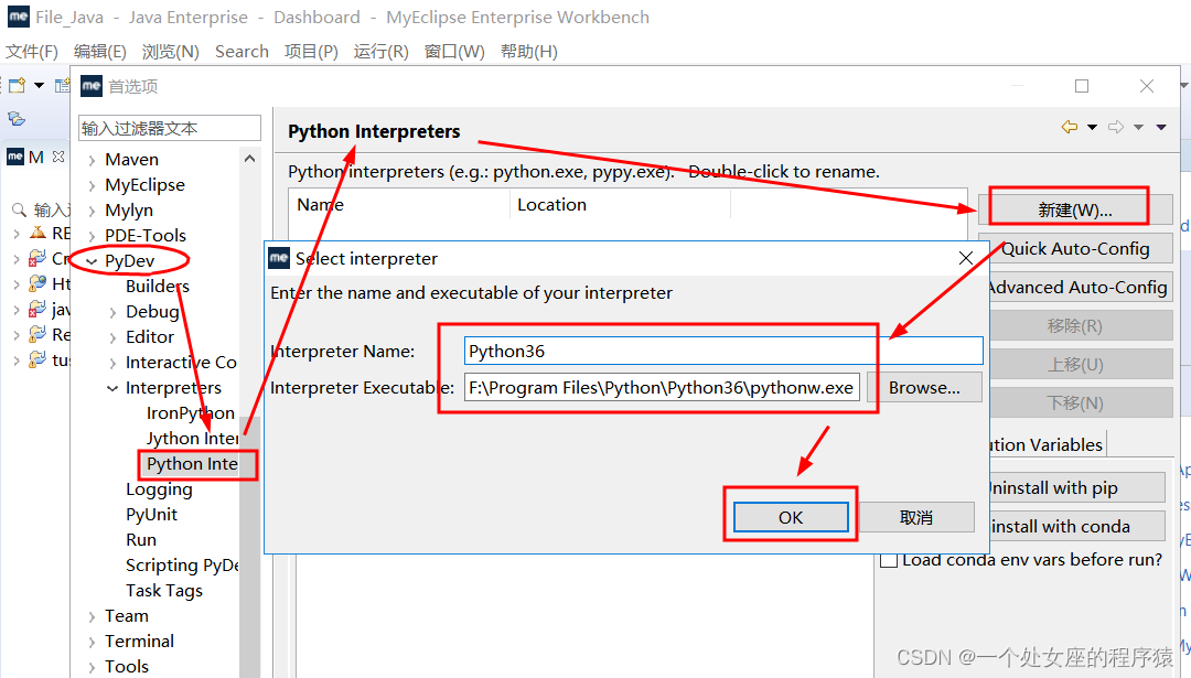 Python：Python语言的简介(语言特点/pyc介绍/Python版本语言兼容问题(python2 VS Python3))、安装、学习路线(数据分析/机器学习/网页爬等编程案例分析)之详细攻略