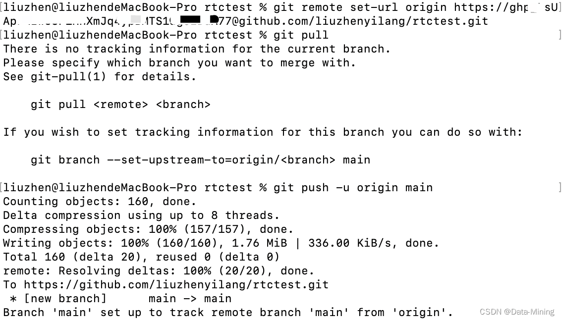 解决报错：fatal: Authentication failed for ‘https://github.com/*/*.git/‘