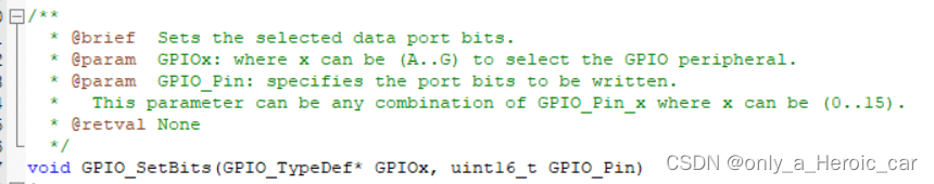 GPIO_SetBits