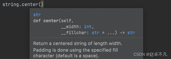 ![在这里插入图片描述